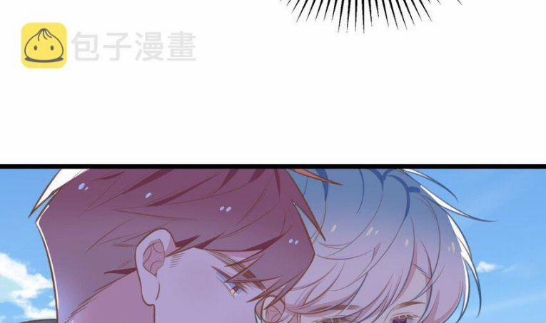 Cuộc Chiến Không Rung Động 39 trang 12