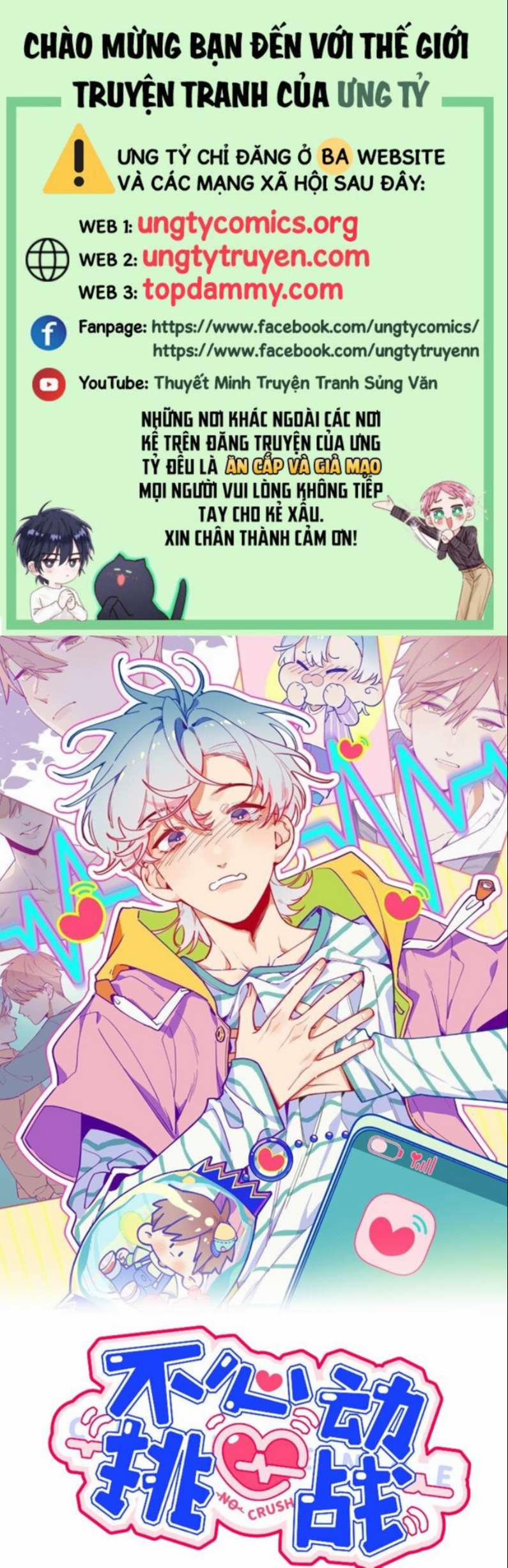 Cuộc Chiến Không Rung Động 40 trang 0