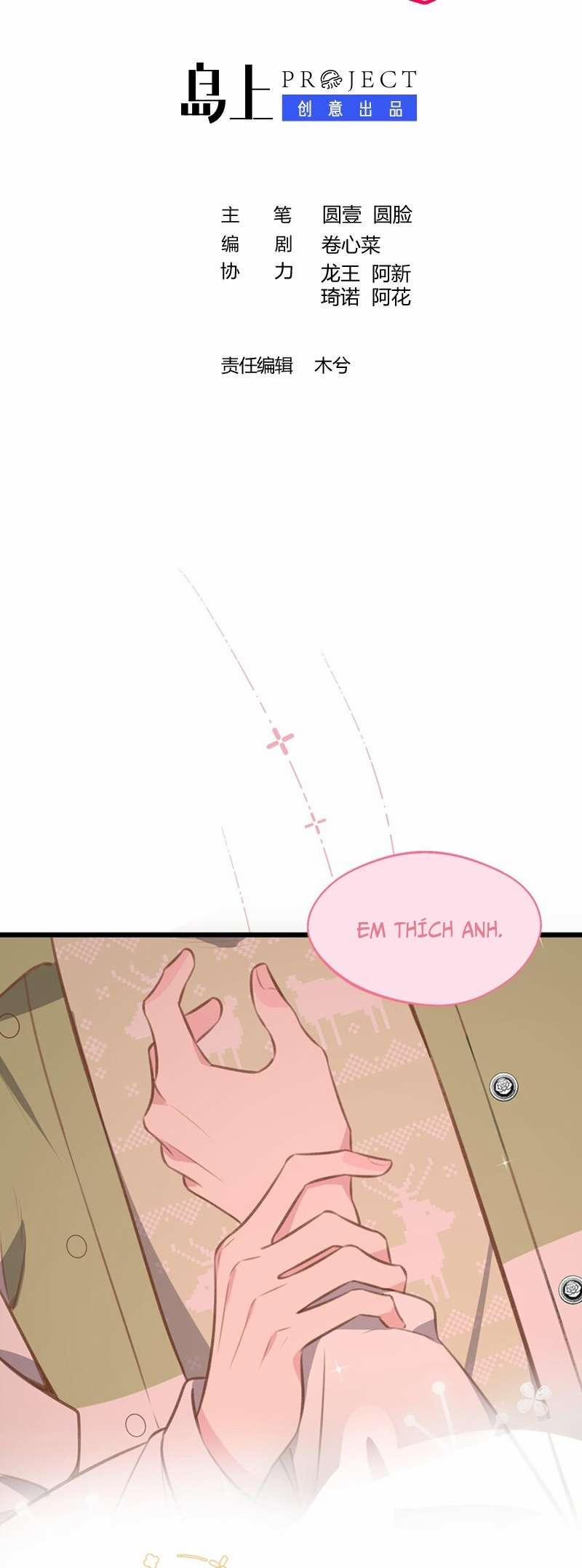 Cuộc Chiến Không Rung Động 40 trang 1