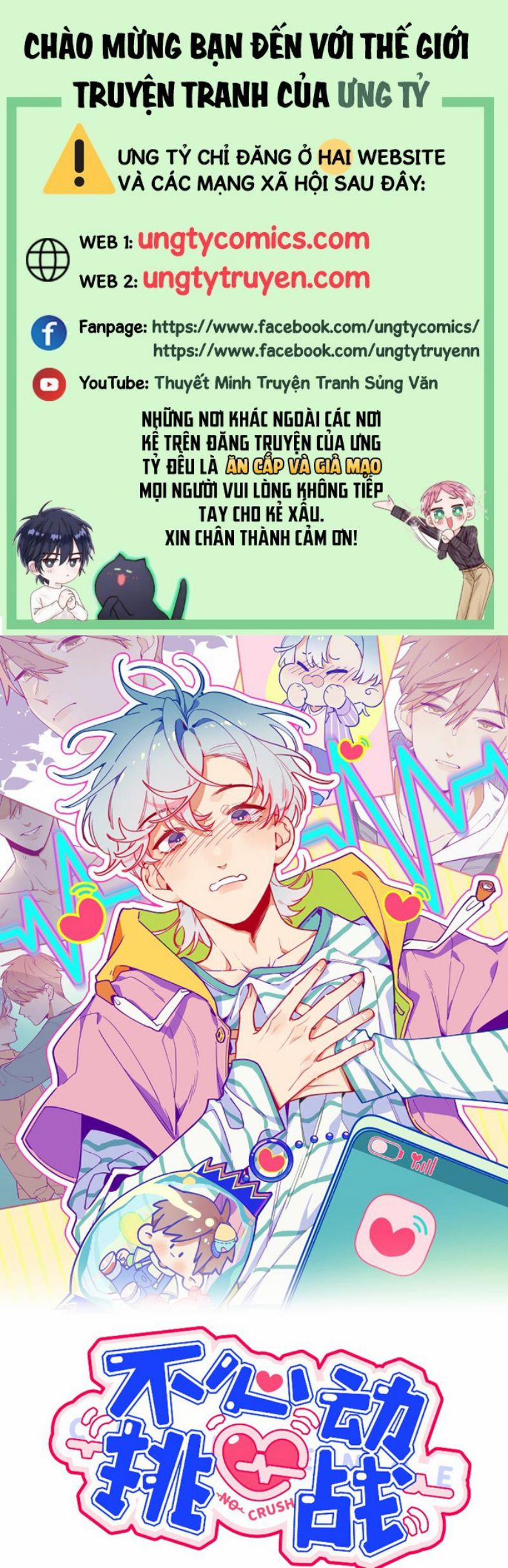 Cuộc Chiến Không Rung Động 5 trang 0