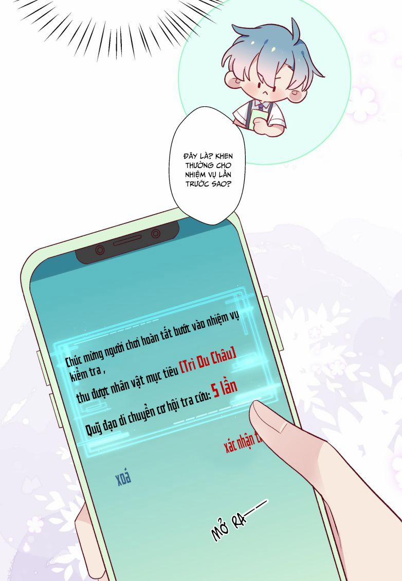 Cuộc Chiến Không Rung Động 5 trang 15