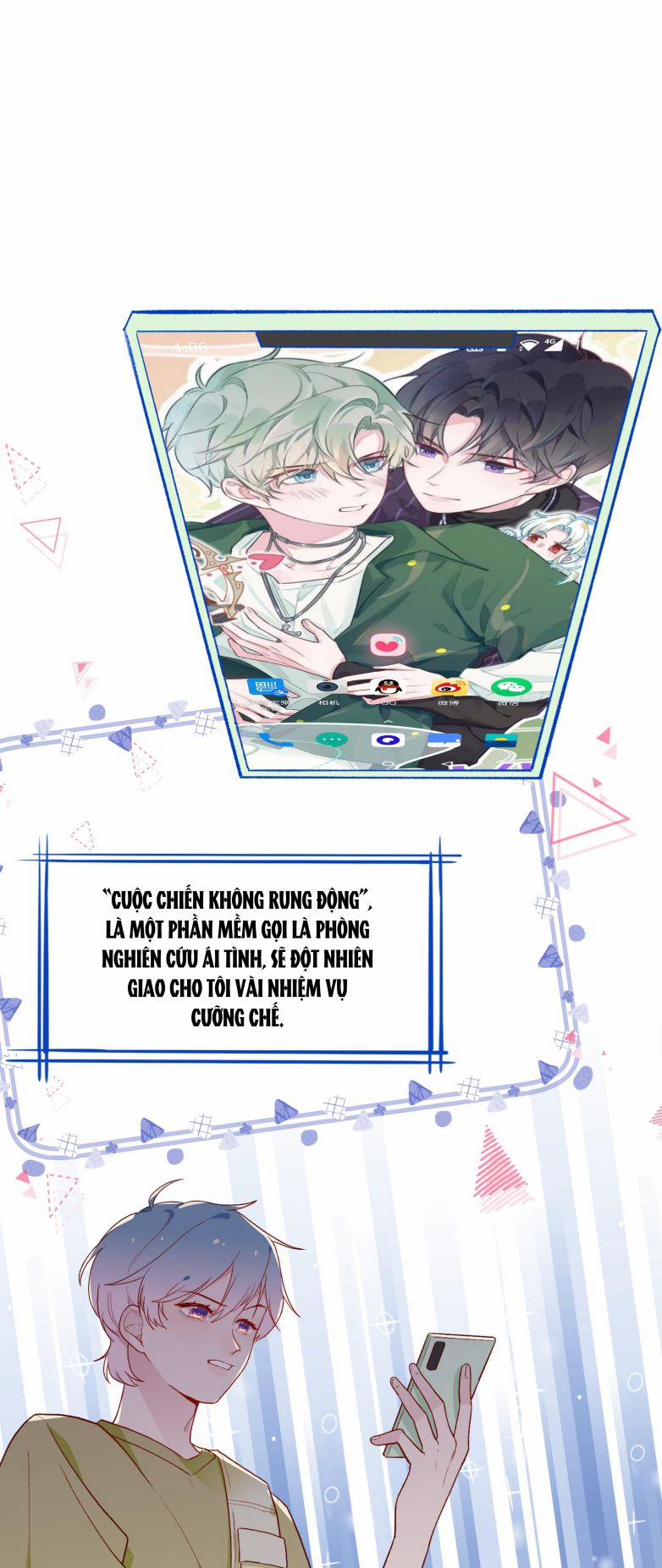 Cuộc Chiến Không Rung Động 7 trang 1