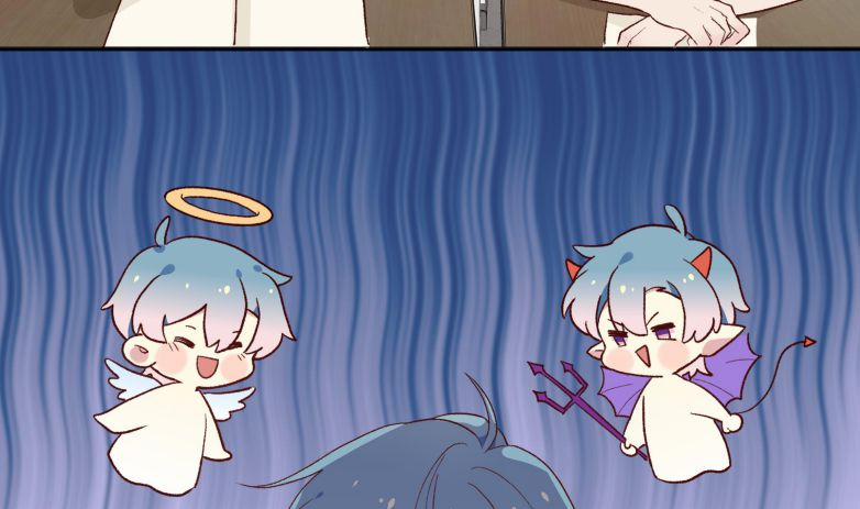 Cuộc Chiến Không Rung Động 7 trang 16