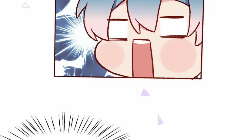 Cuộc Chiến Không Rung Động 7 trang 26