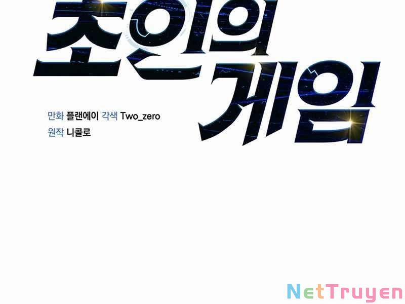 Cuộc Chiến Siêu Nhân 1 trang 47