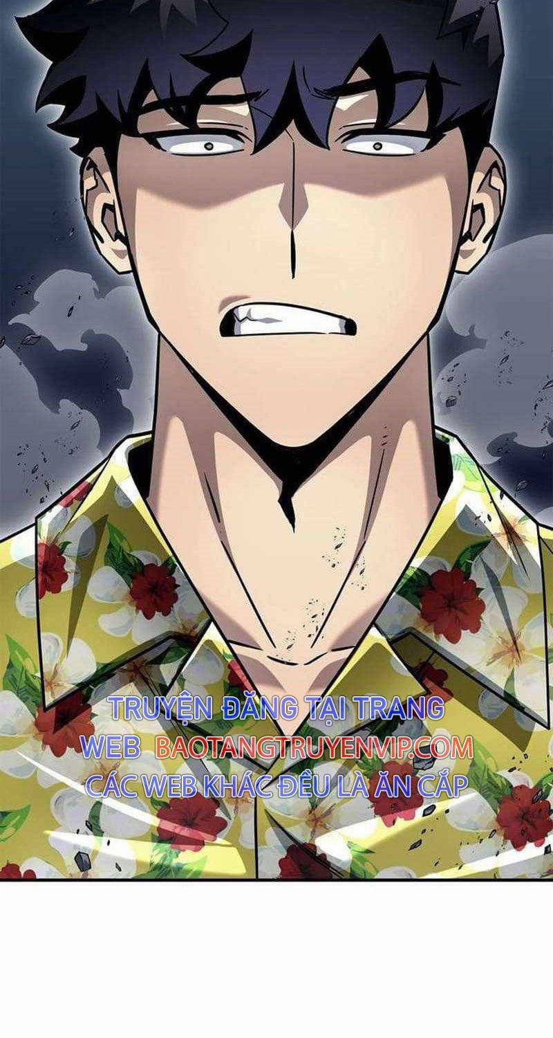 Cuộc Chiến Siêu Nhân 122 trang 1