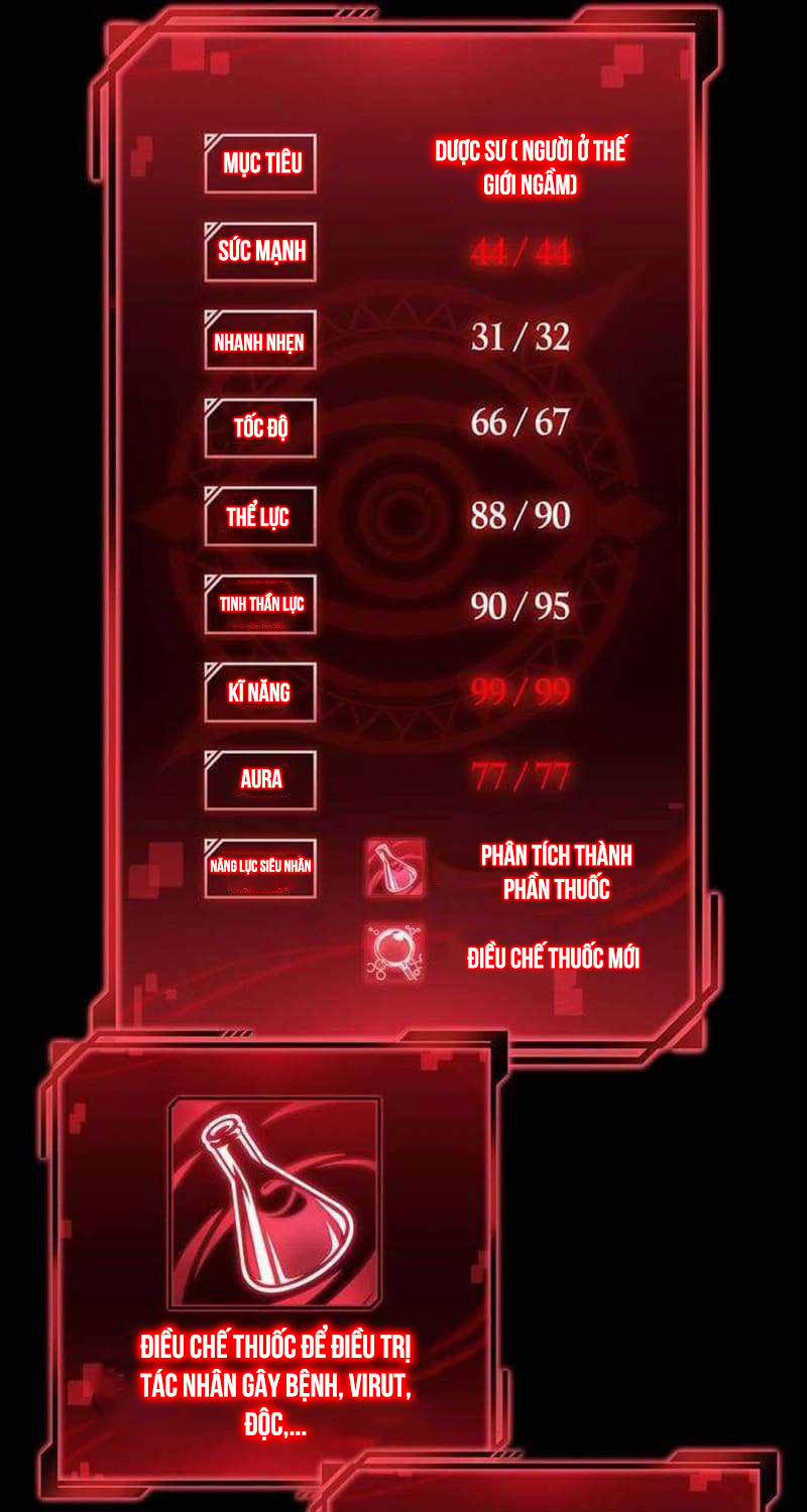 Cuộc Chiến Siêu Nhân 122 trang 31