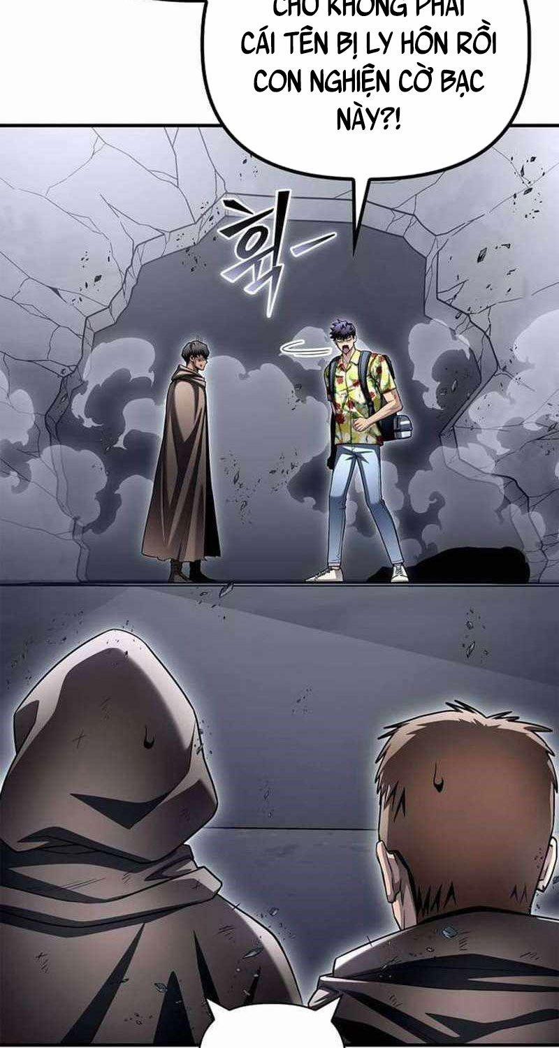 Cuộc Chiến Siêu Nhân 122 trang 4