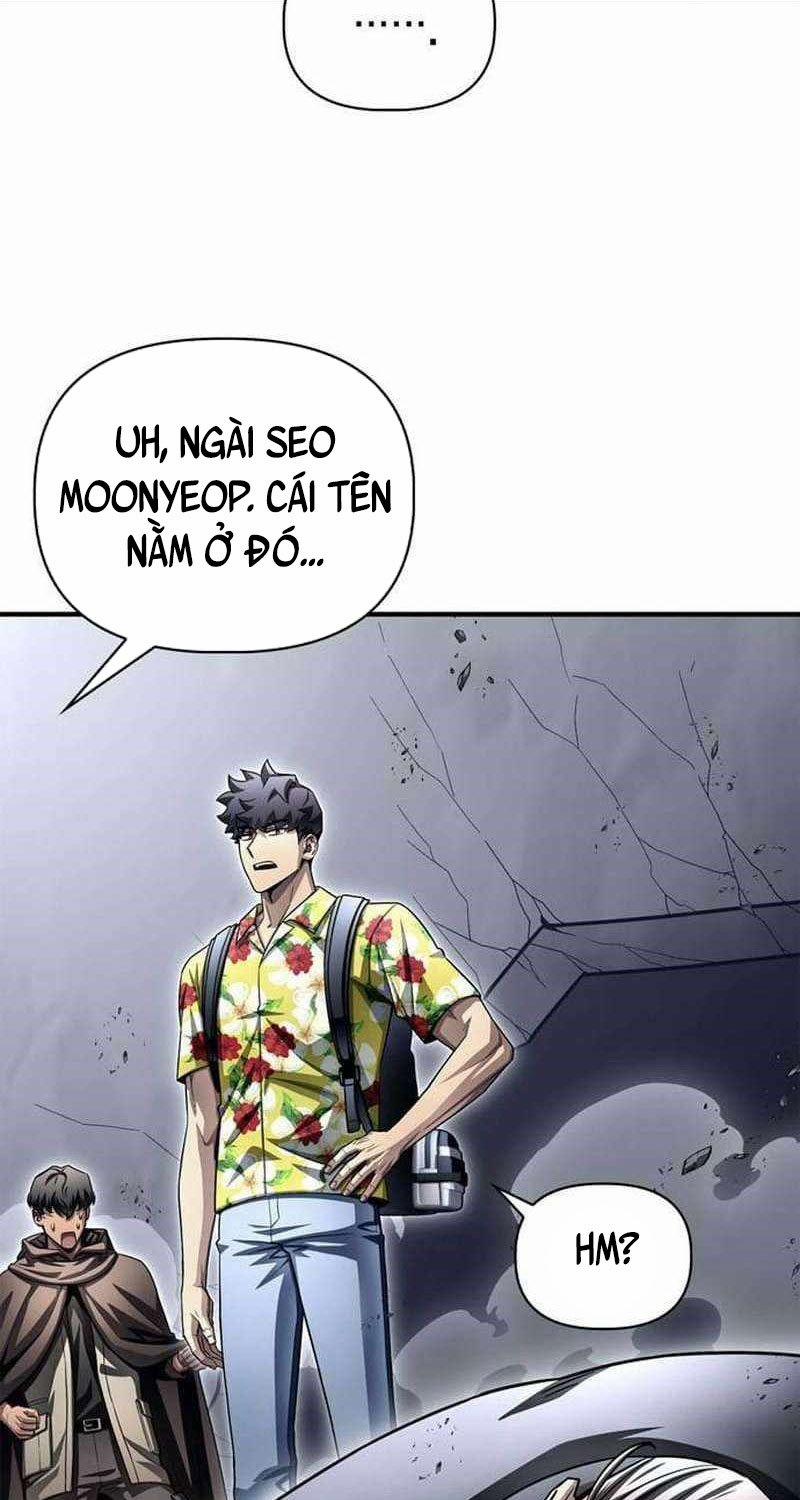 Cuộc Chiến Siêu Nhân 122 trang 5