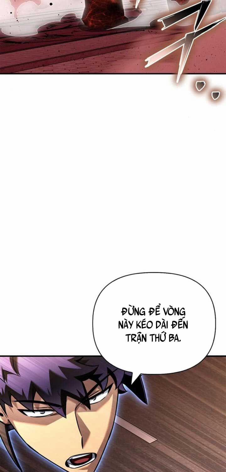 Cuộc Chiến Siêu Nhân 125 trang 24