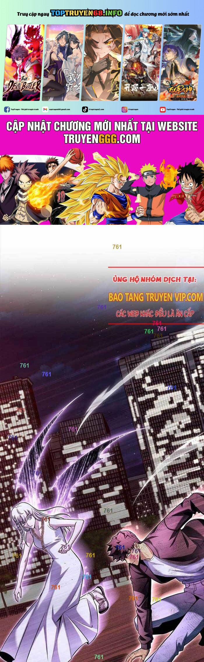Cuộc Chiến Siêu Nhân 128 trang 0