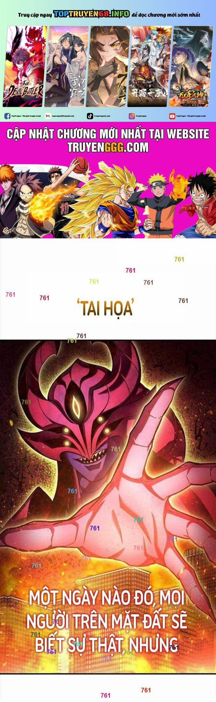 Cuộc Chiến Siêu Nhân 129 trang 0