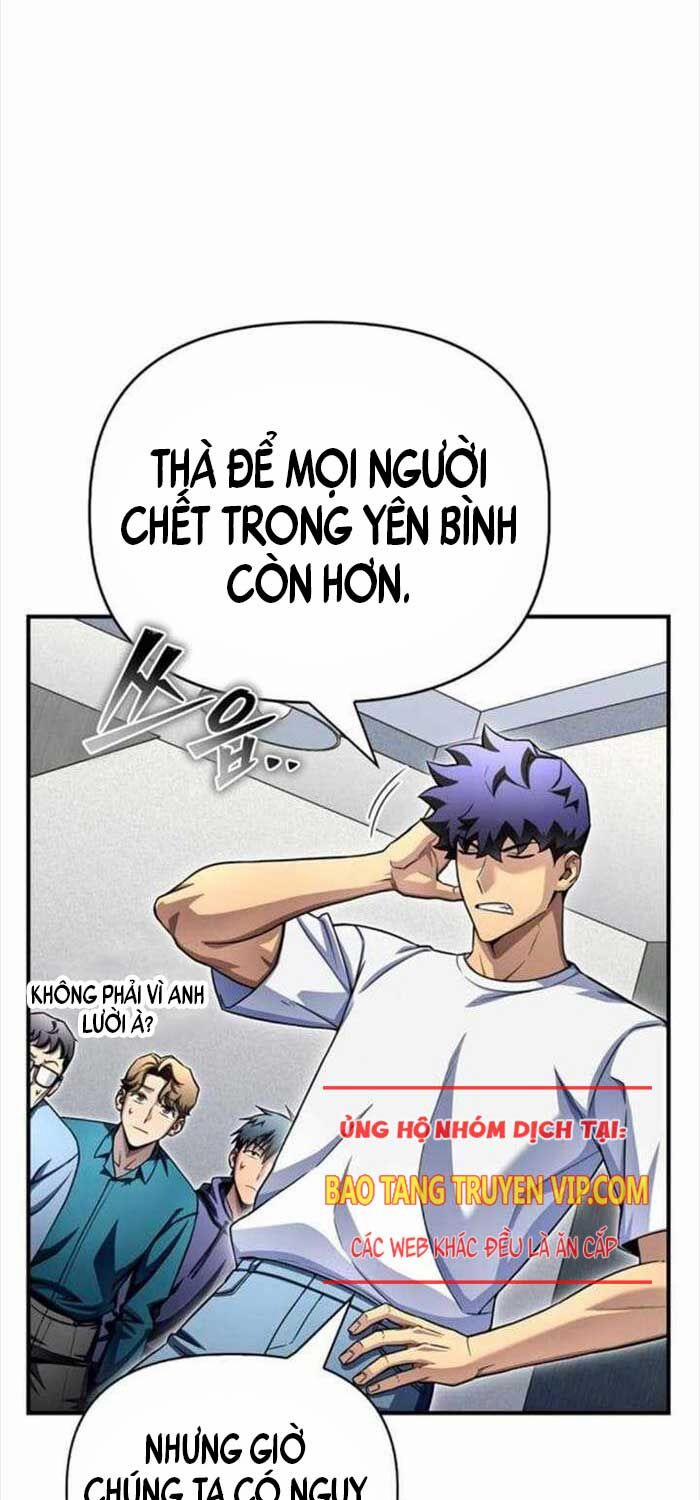 Cuộc Chiến Siêu Nhân 129 trang 25