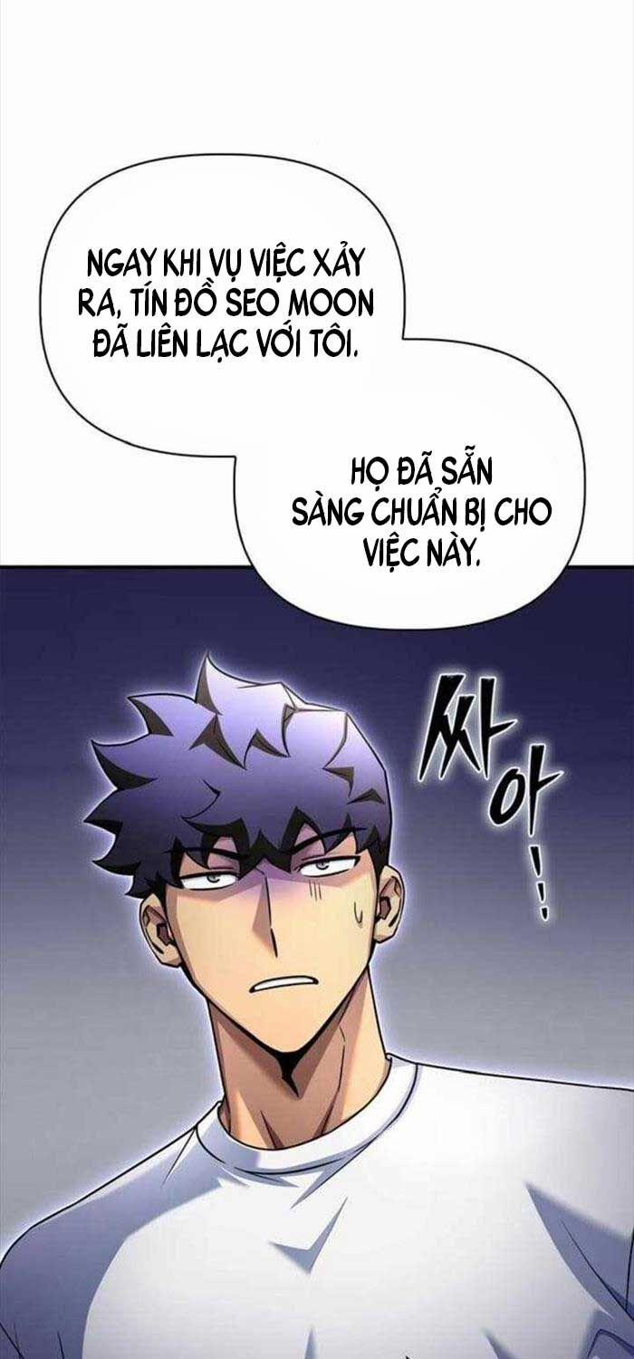 Cuộc Chiến Siêu Nhân 129 trang 54