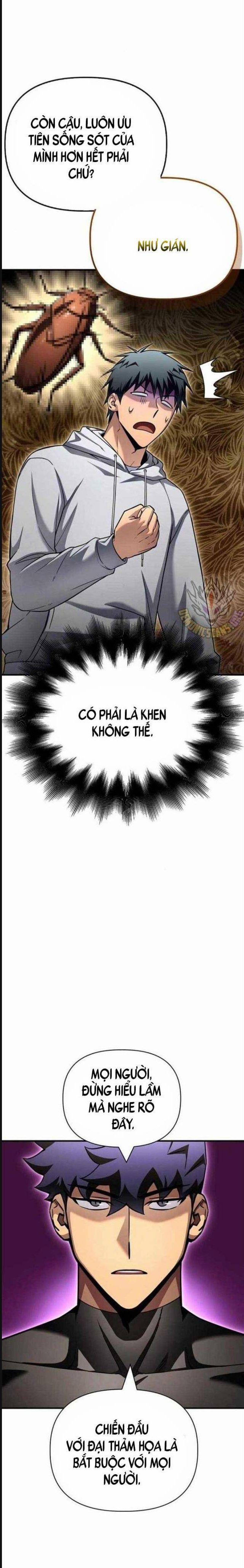 Cuộc Chiến Siêu Nhân 130 trang 14