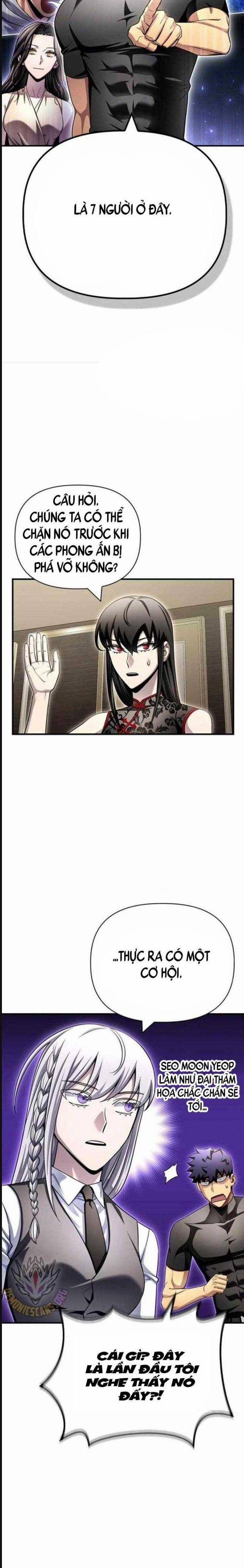 Cuộc Chiến Siêu Nhân 130 trang 17