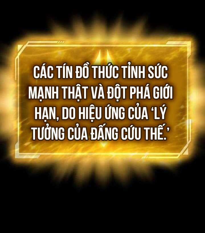 Cuộc Chiến Siêu Nhân 131 trang 11