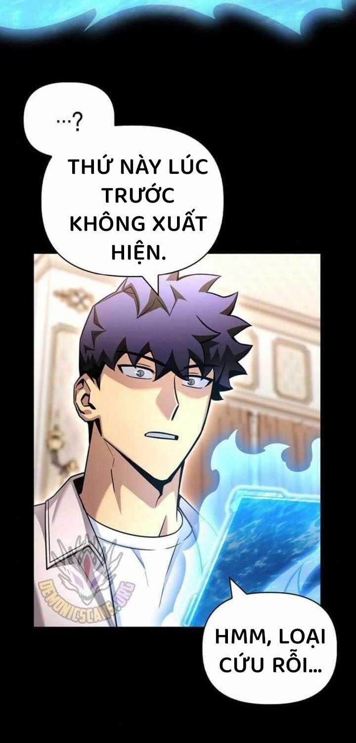 Cuộc Chiến Siêu Nhân 131 trang 4