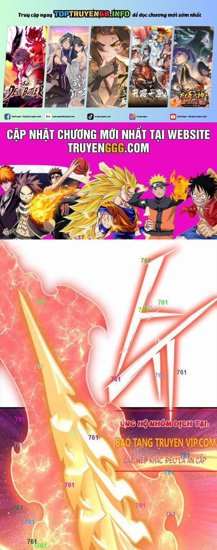 Cuộc Chiến Siêu Nhân 132 trang 0