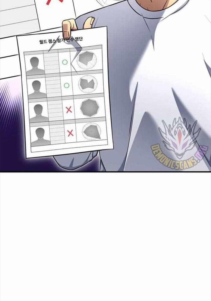 Cuộc Chiến Siêu Nhân 132 trang 21