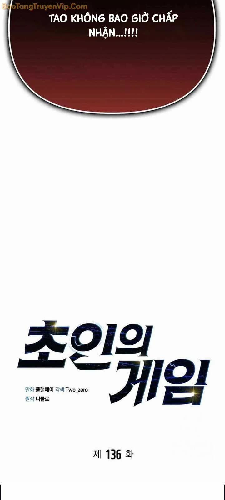 Cuộc Chiến Siêu Nhân 136 trang 5