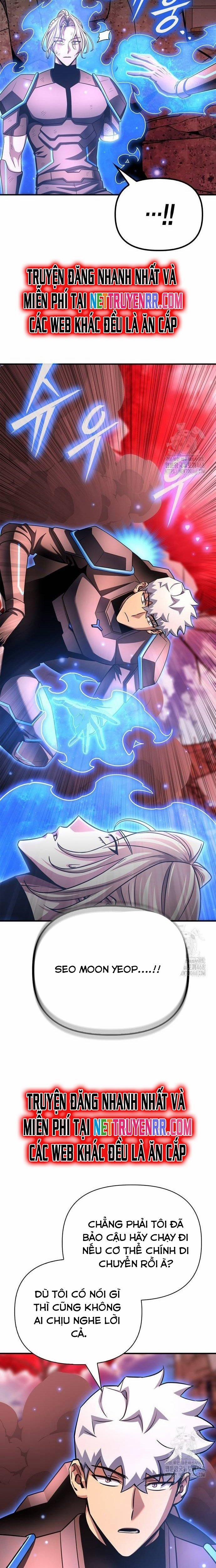 Cuộc Chiến Siêu Nhân 143 trang 2