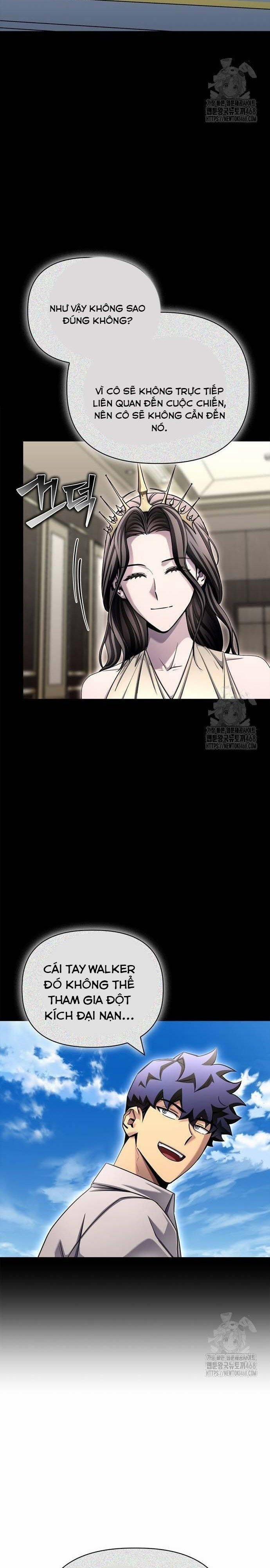 Cuộc Chiến Siêu Nhân 144 trang 5
