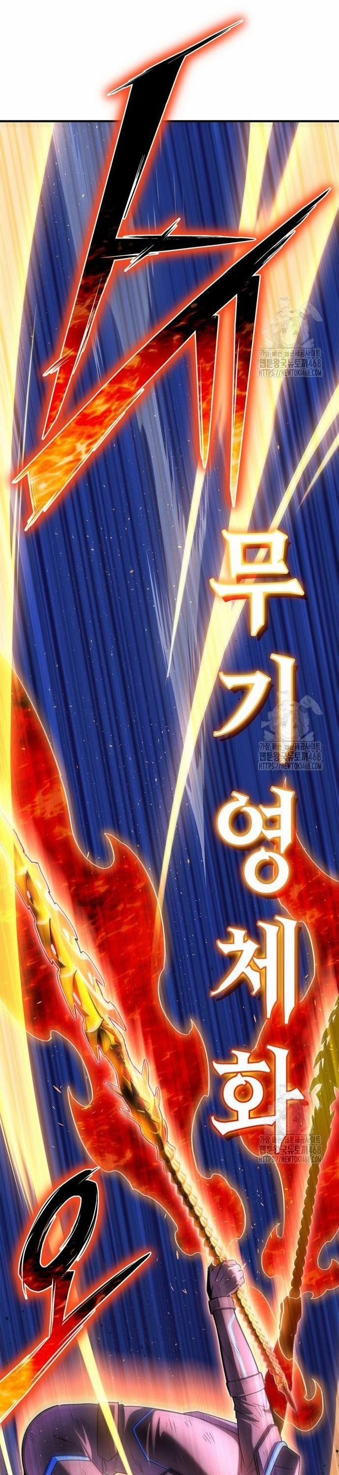 Cuộc Chiến Siêu Nhân 149 trang 8