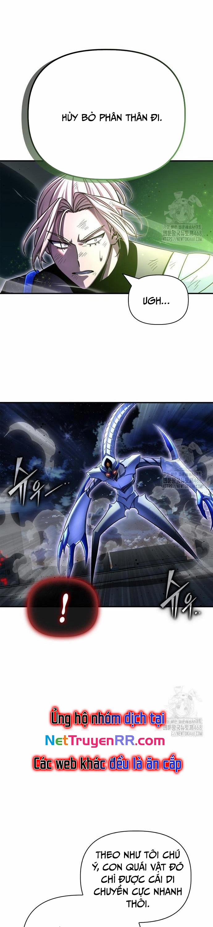 Cuộc Chiến Siêu Nhân 150 trang 7