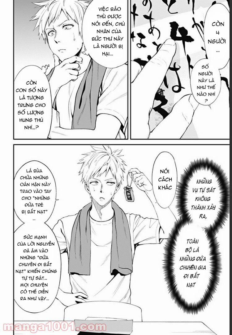 Cuộc Diễu Hành Của Người Sống Và Kẻ Chết: Sự Báo Thù 2.1 trang 4