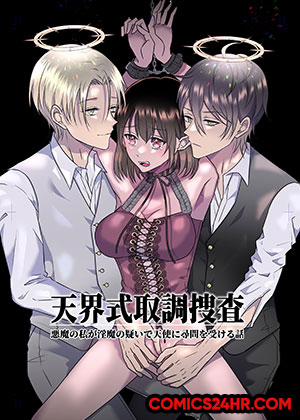 Đọc truyện tranh Cuộc Điều Tra Thiên Giới