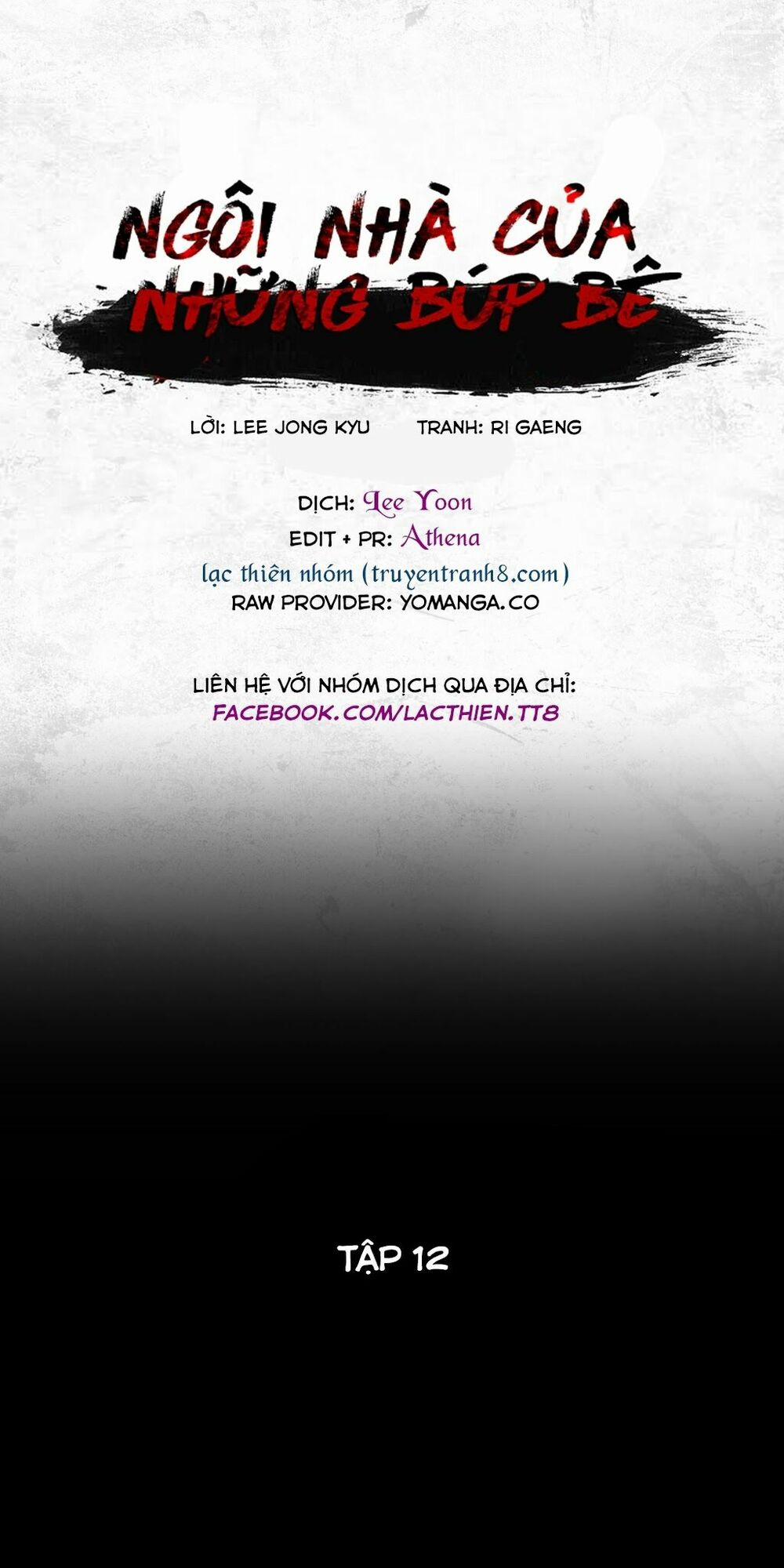 Cuộc Đoàn Tụ Của Những Con Búp Bê 12 trang 1