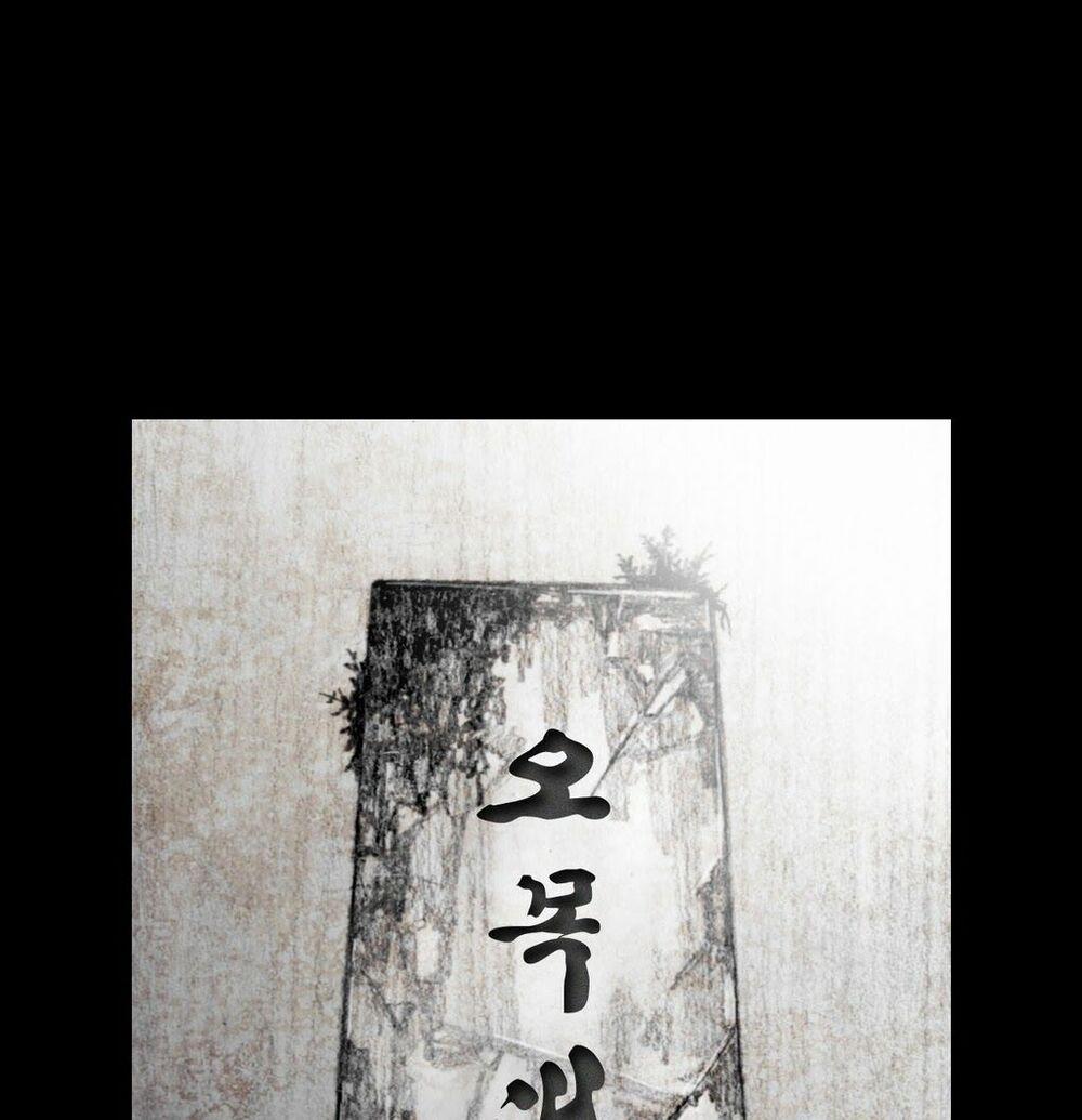 Cuộc Đoàn Tụ Của Những Con Búp Bê 19 trang 11