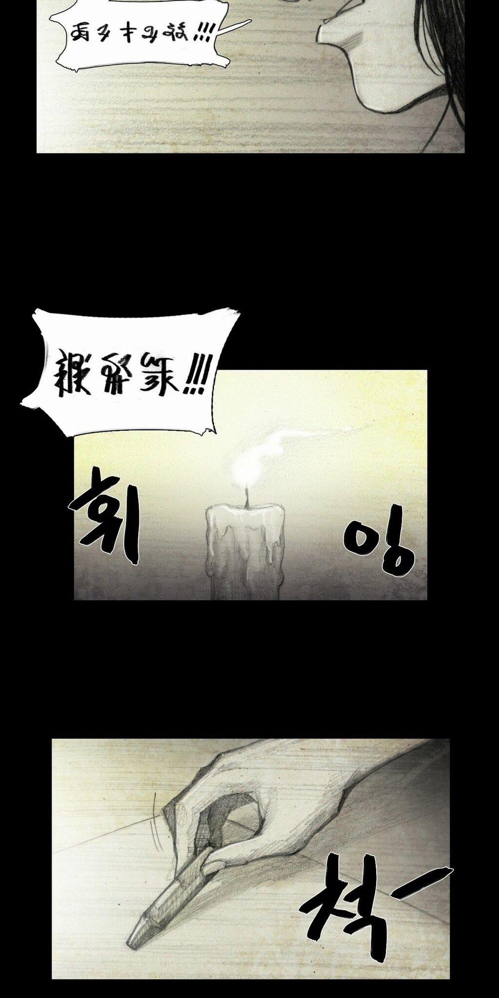 Cuộc Đoàn Tụ Của Những Con Búp Bê 6 trang 60