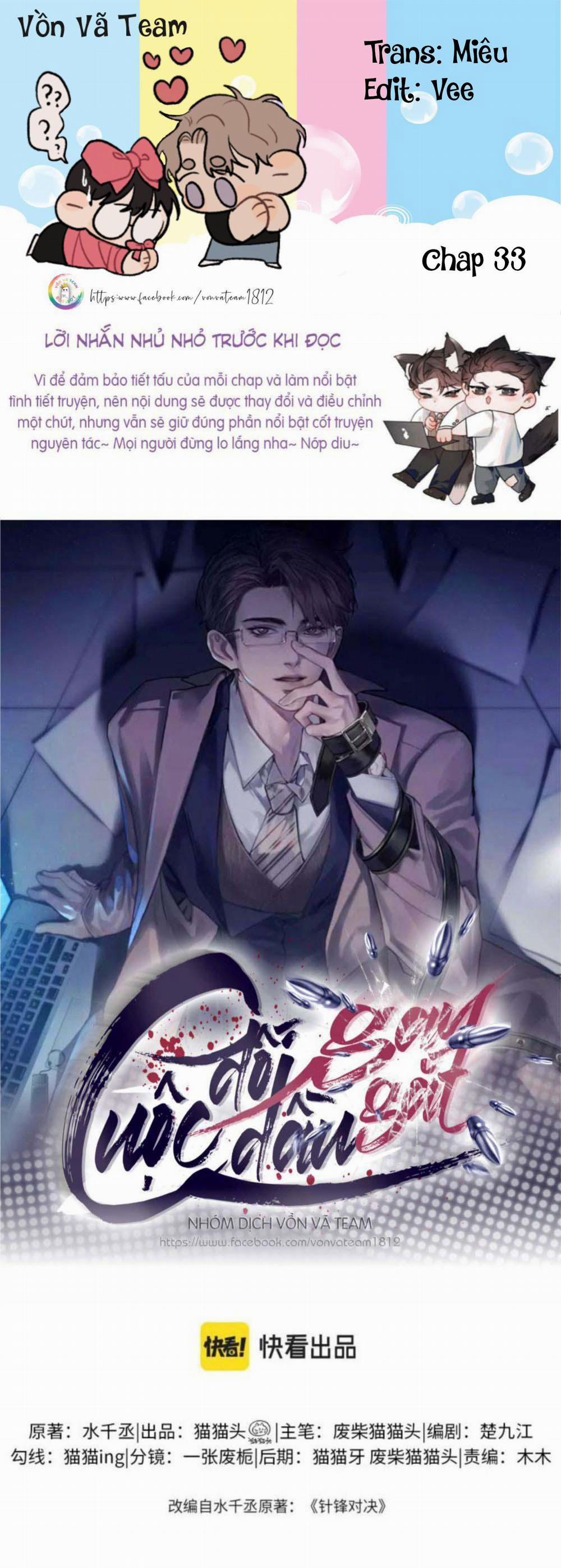 Cuộc Đối Đầu Gay Gắt 33 trang 0