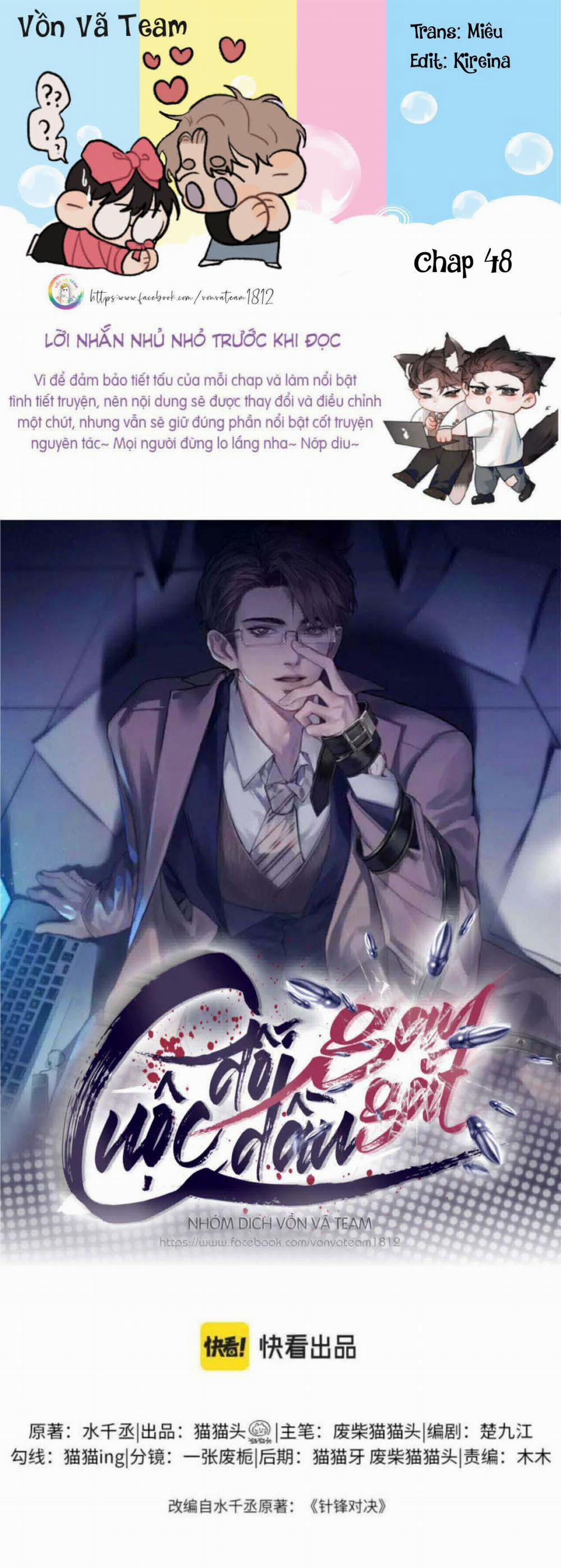 Cuộc Đối Đầu Gay Gắt 48 trang 0