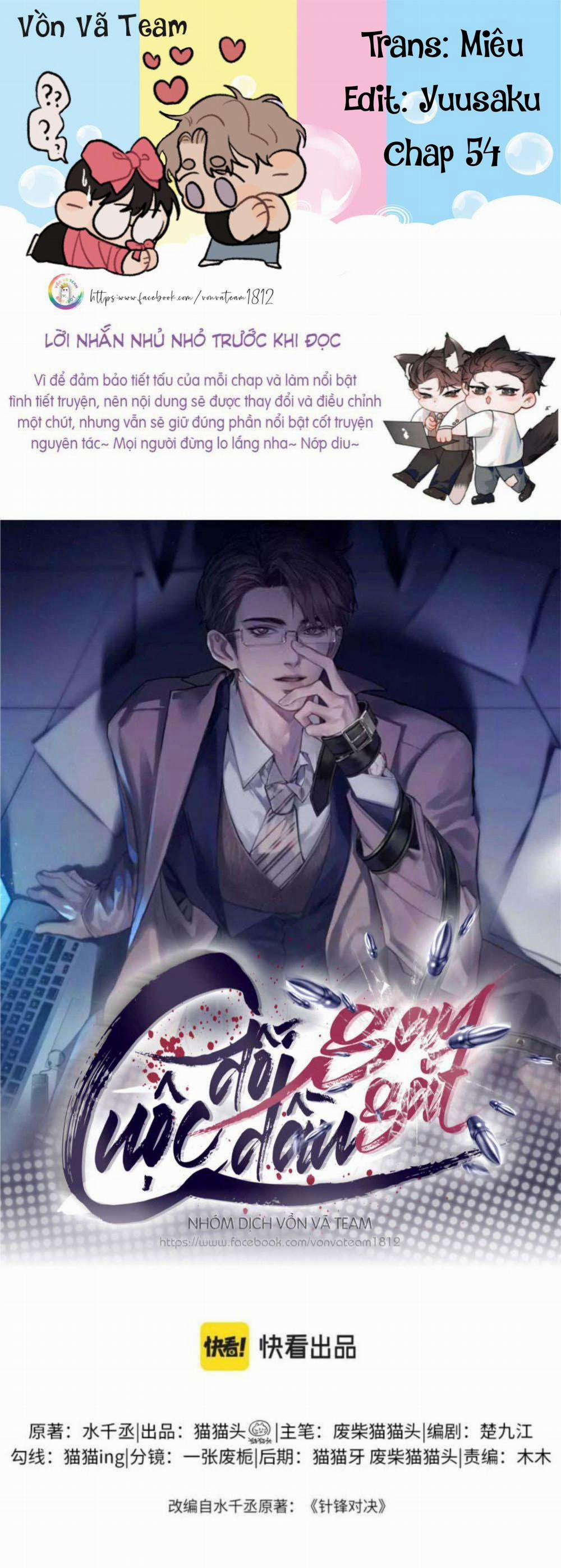 Cuộc Đối Đầu Gay Gắt 54 trang 0