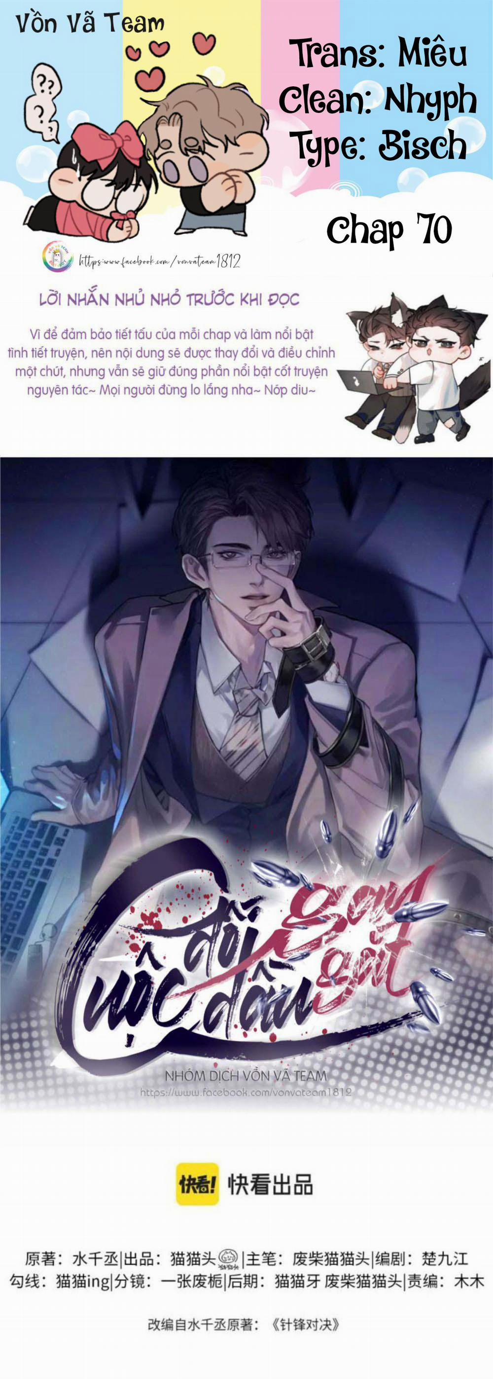 Cuộc Đối Đầu Gay Gắt 70 trang 0