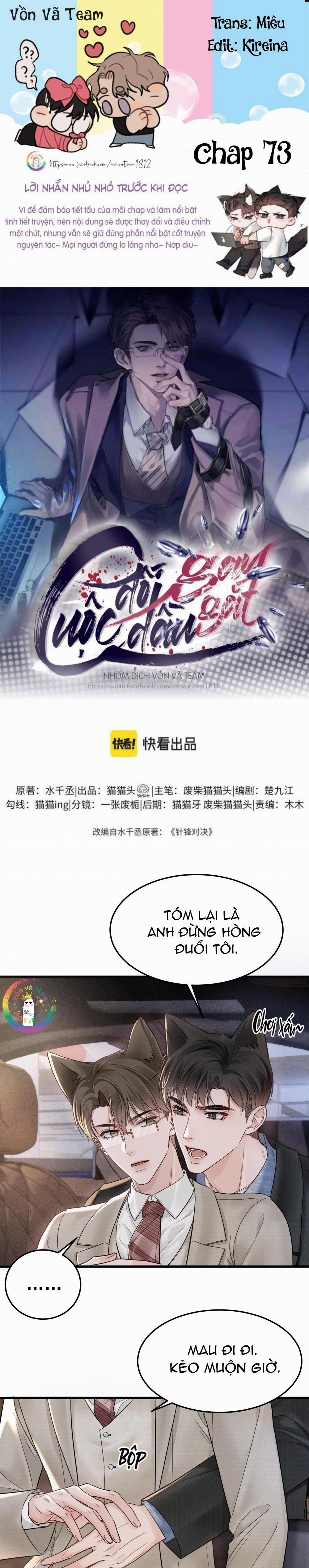 Cuộc Đối Đầu Gay Gắt 73 trang 0