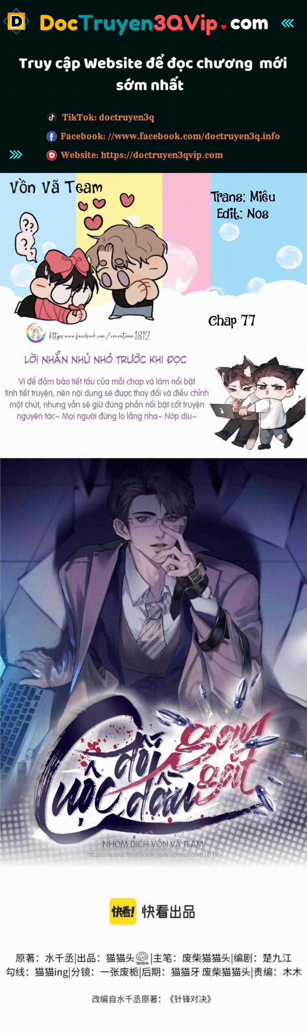 Cuộc Đối Đầu Gay Gắt 77 trang 0