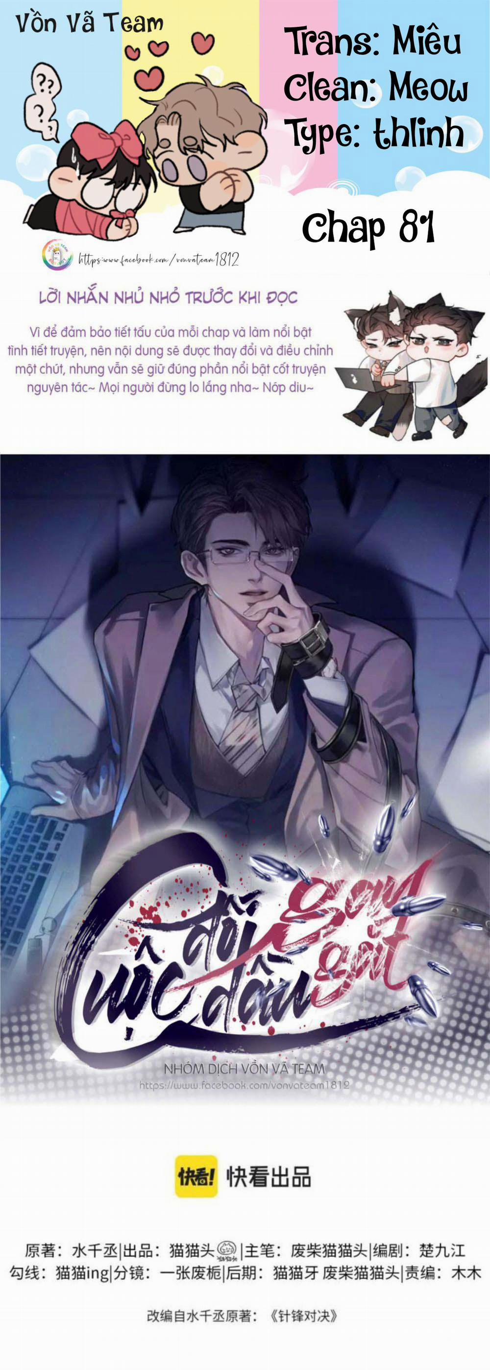 Cuộc Đối Đầu Gay Gắt 81 trang 0