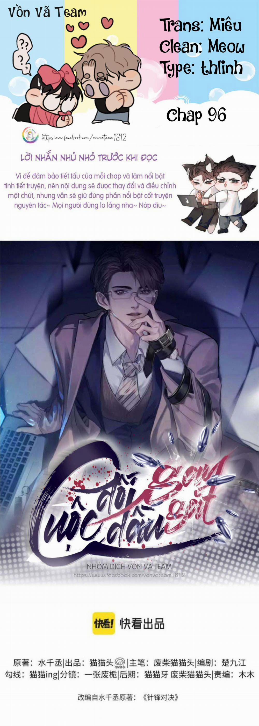 Cuộc Đối Đầu Gay Gắt 96 trang 0