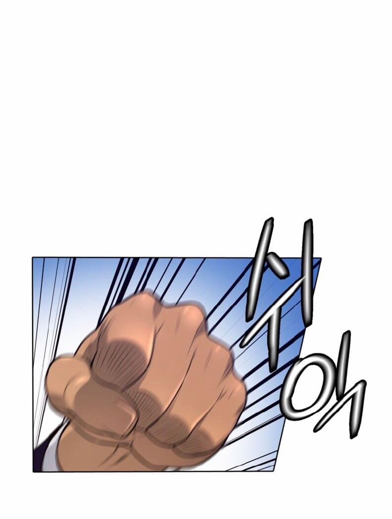 Cuộc đời Thứ Hai Của Một Gangster 3 trang 12