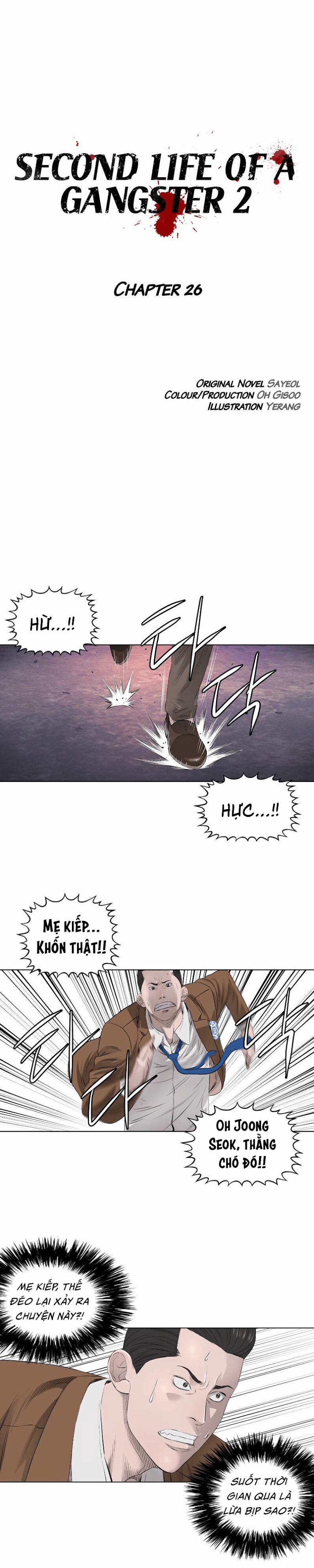 Cuộc đời Thứ Hai Của Một Gangster 77 trang 4