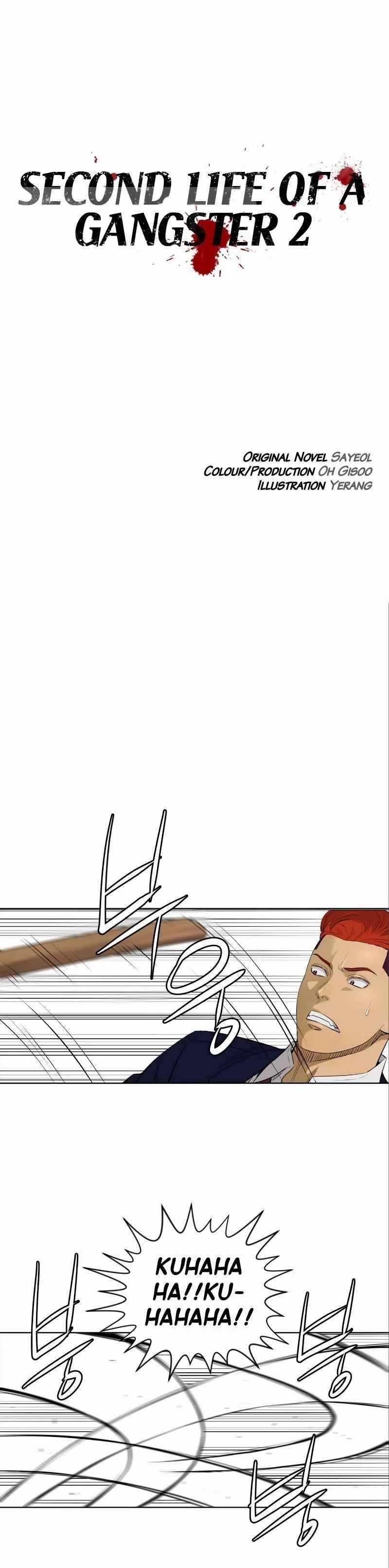 Cuộc đời Thứ Hai Của Một Gangster 86 trang 1