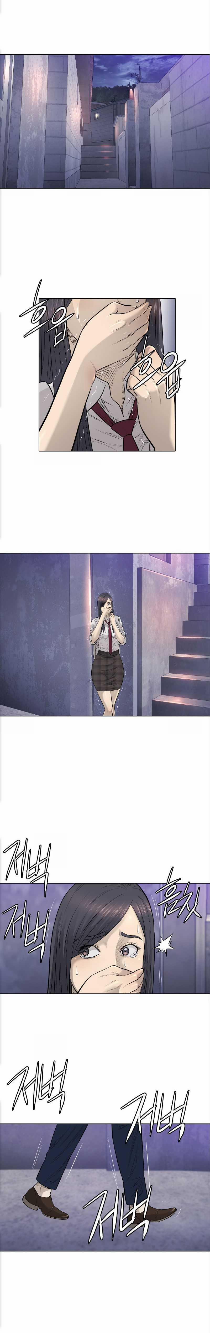 Cuộc đời Thứ Hai Của Một Gangster 92 trang 6