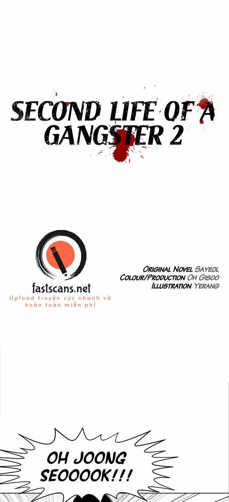 Cuộc đời Thứ Hai Của Một Gangster 94 trang 1