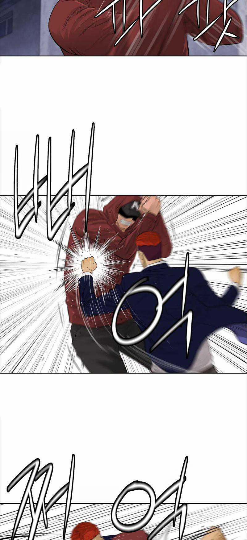 Cuộc đời Thứ Hai Của Một Gangster 94 trang 29