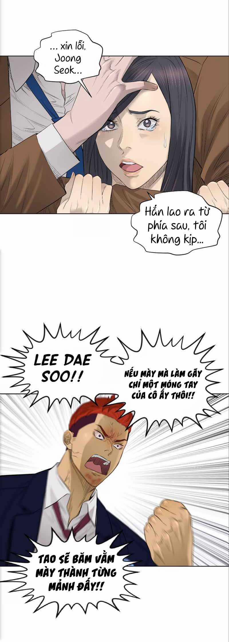 Cuộc đời Thứ Hai Của Một Gangster 95 trang 24