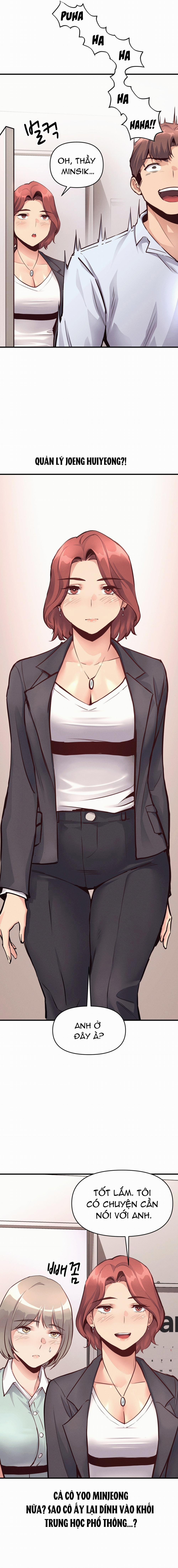 Cuộc Đời Tôi Ngọt Ngào Như Một Miếng Bánh 23 trang 17